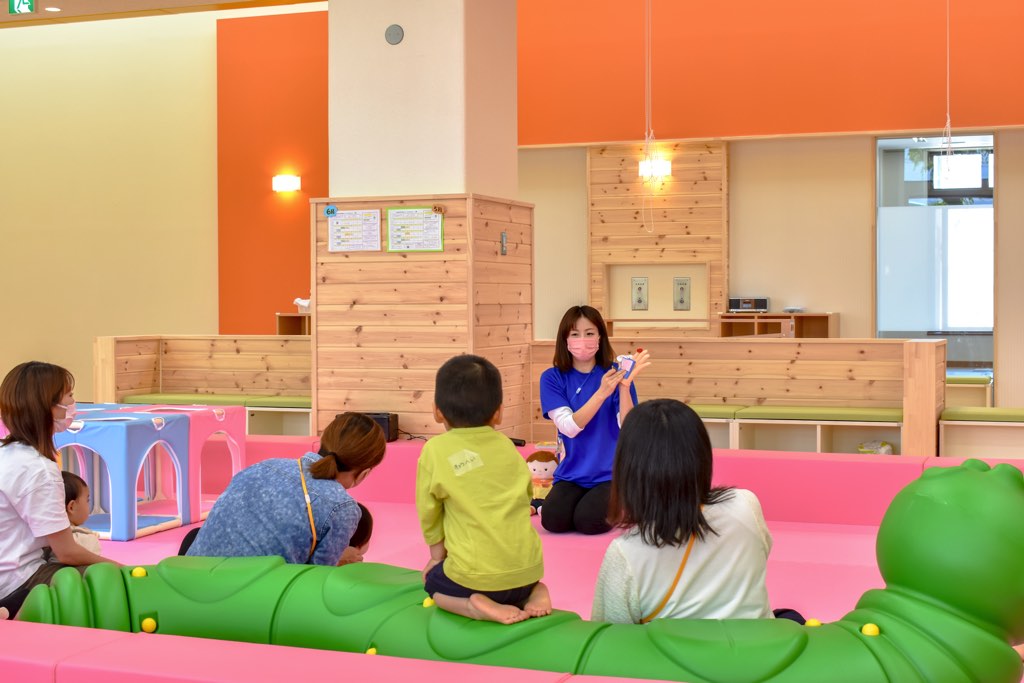 中央市子育て支援センター