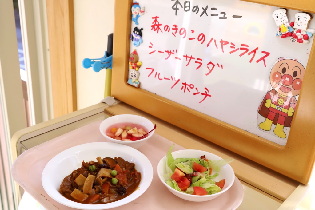 あんぱんくらぶ（聖愛幼稚園）