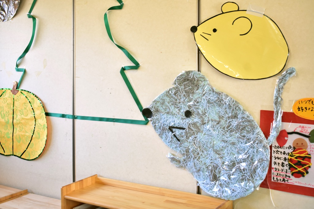 のびのびチビッコひろば