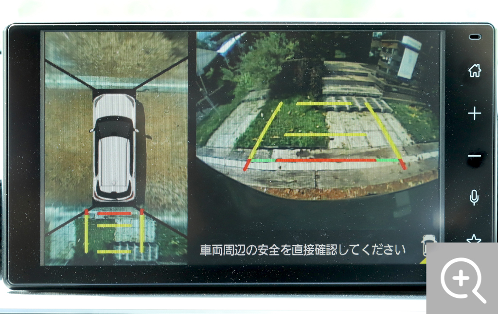 スマートパノラマパーキングパッケージ2
