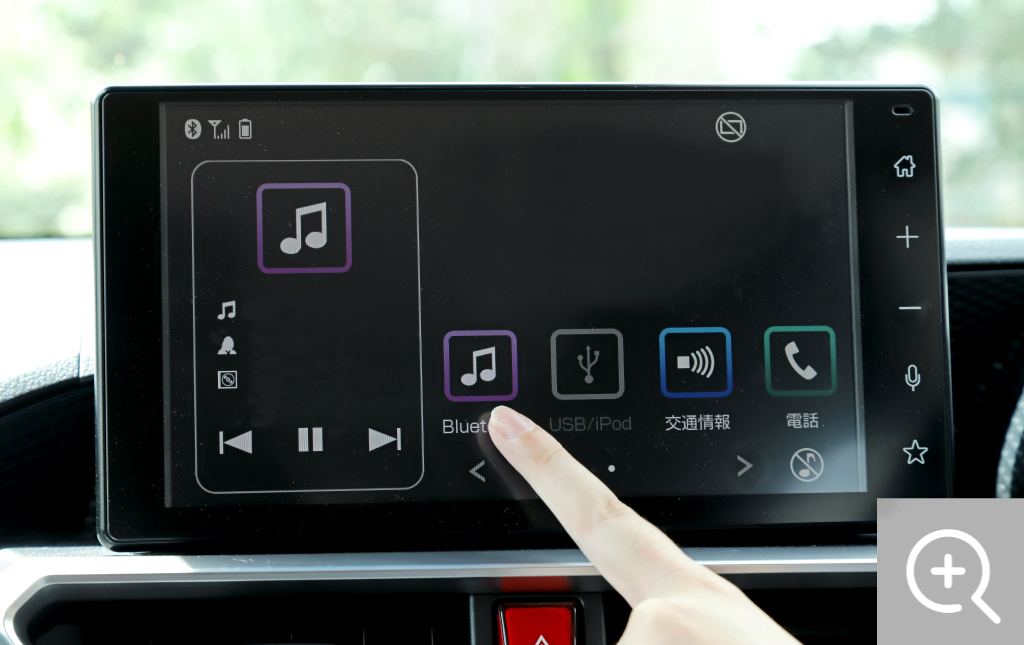 スマートパノラマパーキングパッケージ3