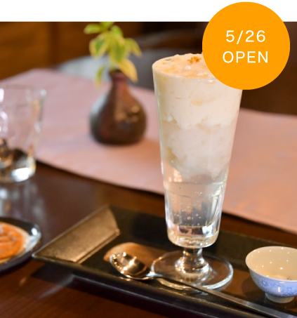山梨ごはん＆カフェ槽fune