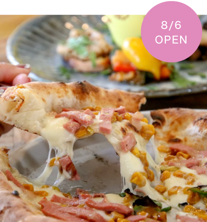 Pizzeria SEI OTTO