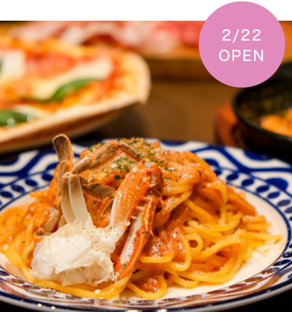 イタリアン＆ワインバーCONA（コナ）甲府店