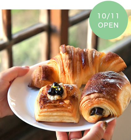 IDEAL BAKERY CROISSANT & PASTRY
