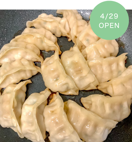 八幡餃子 甲府昭和店