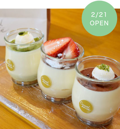 Caramel house 八ヶ岳