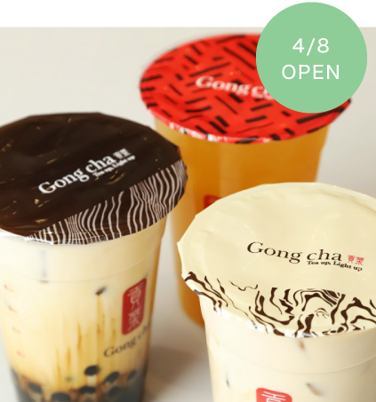 Gong cha イオンモール甲府昭和店