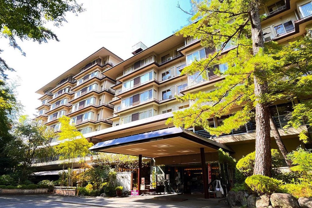 山梨の温泉特集