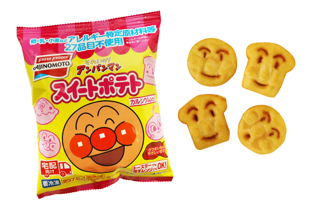 それいけ！アンパンマンスイートポテト