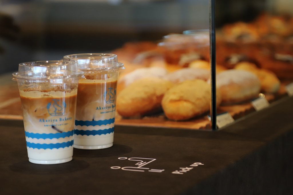 Akariya Bakery