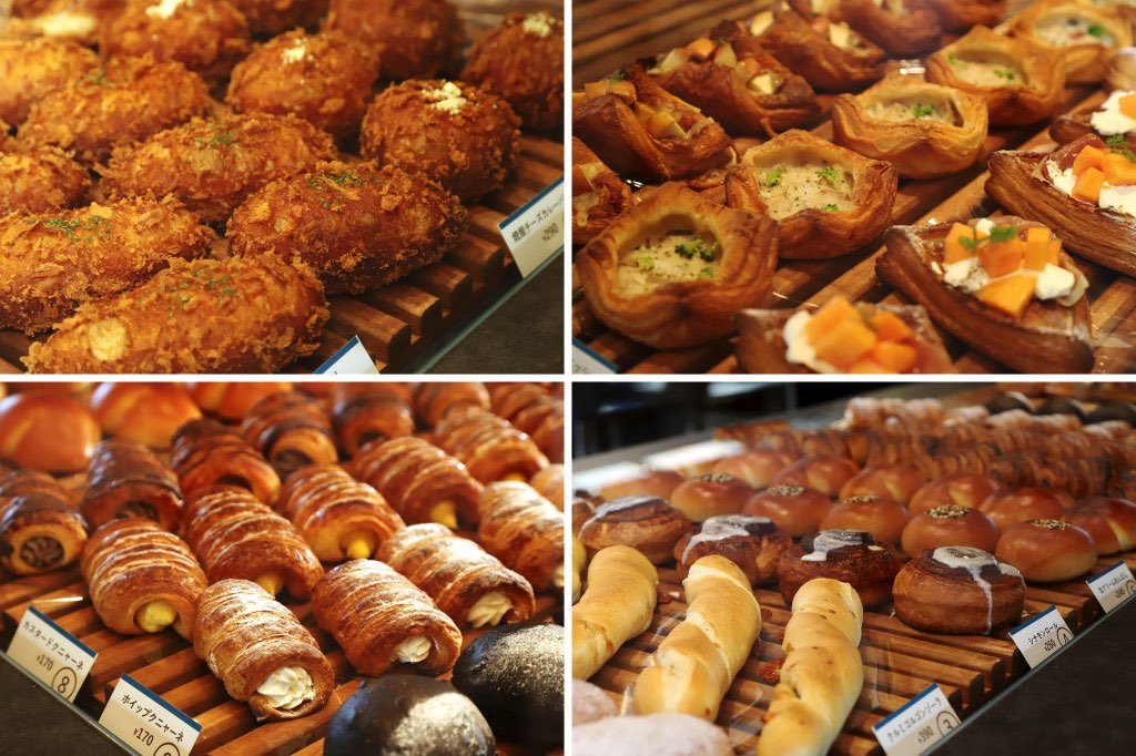 Akariya Bakery