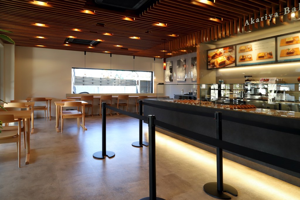 Akariya Bakery