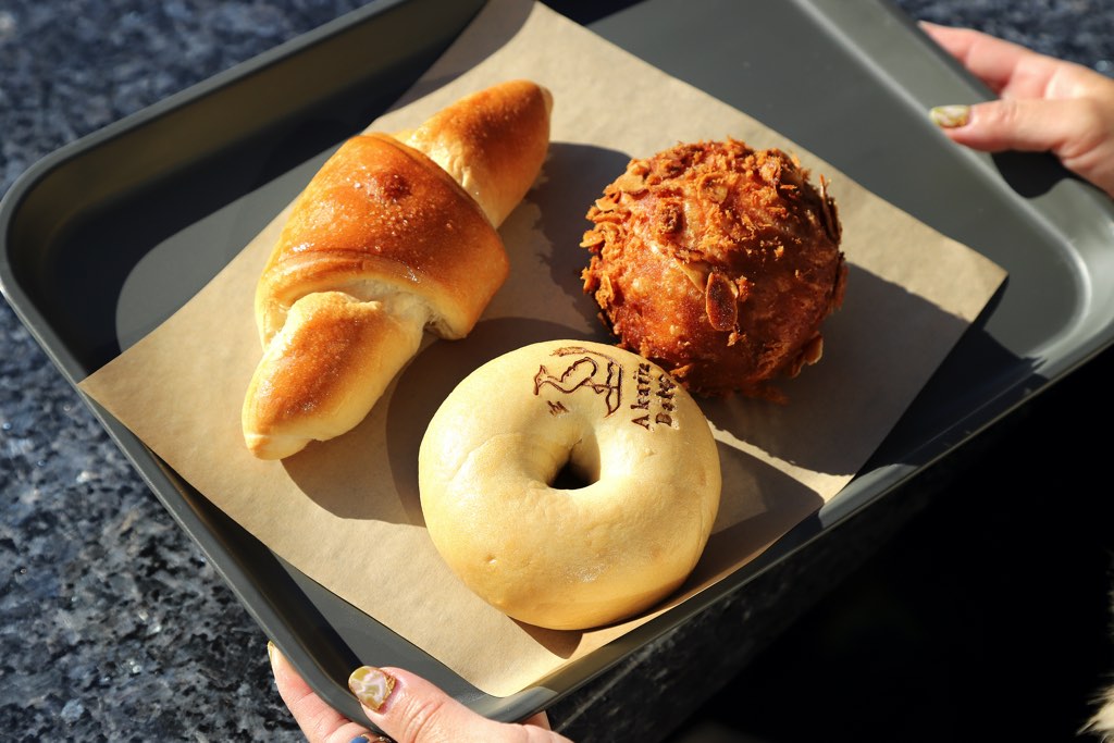 Akariya Bakery