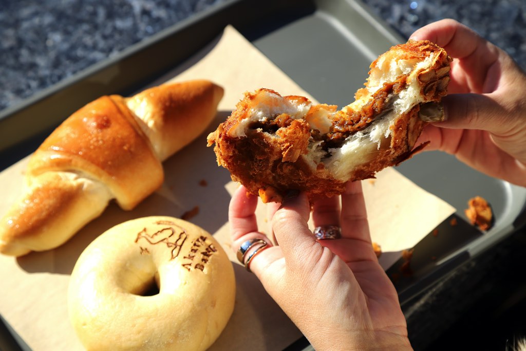 Akariya Bakery