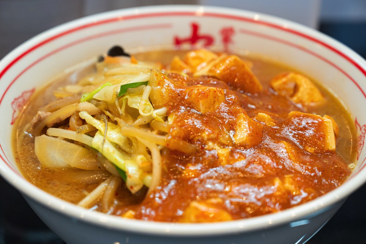 蒙古タンメン中本 甲府