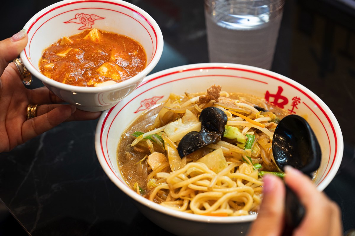 蒙古タンメン中本 甲府