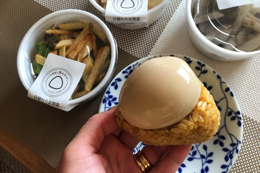 やまなし里山キッチン
