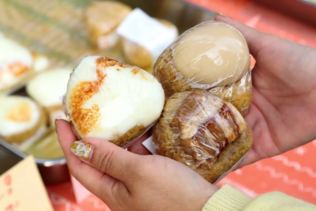 やまなし里山キッチン