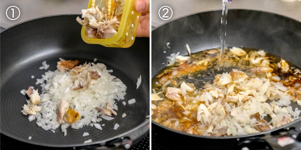 さばのビビンバ丼 レシピ工程1