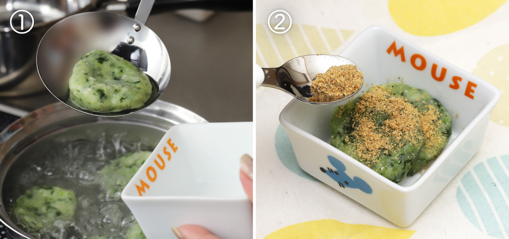 豆腐団子 レシピ工程3