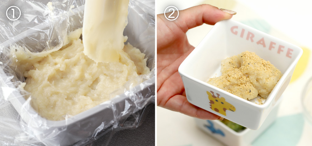 豆乳くずもち レシピ工程3