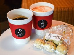 Bijoux Coffee CHUO
