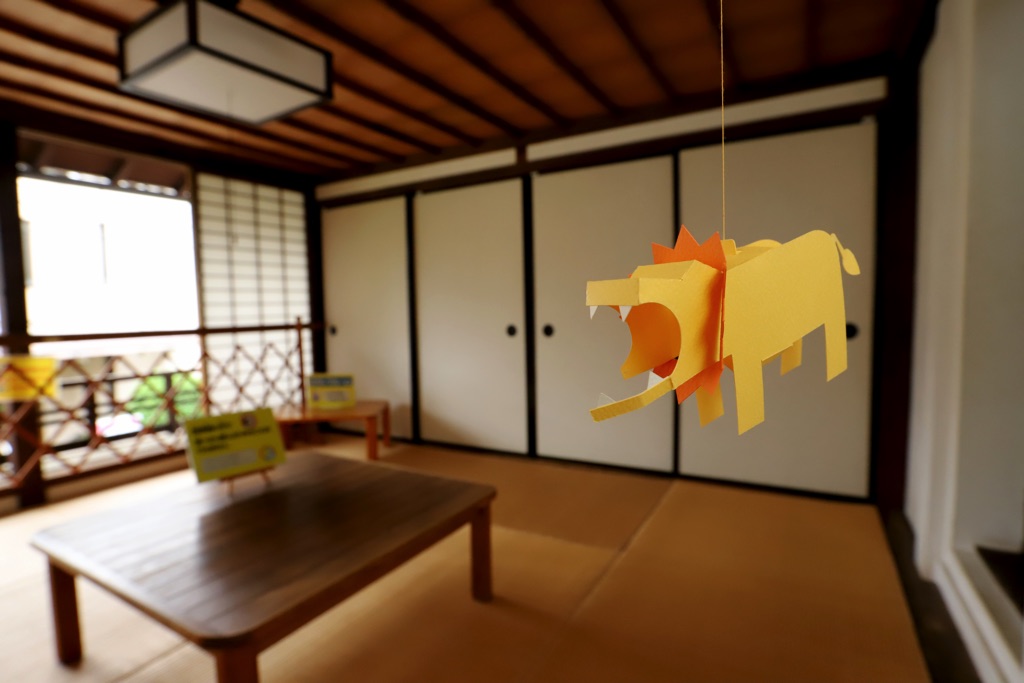 甘草屋敷子ども図書館 個室