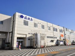 桔梗信玄餅工場テーマパーク