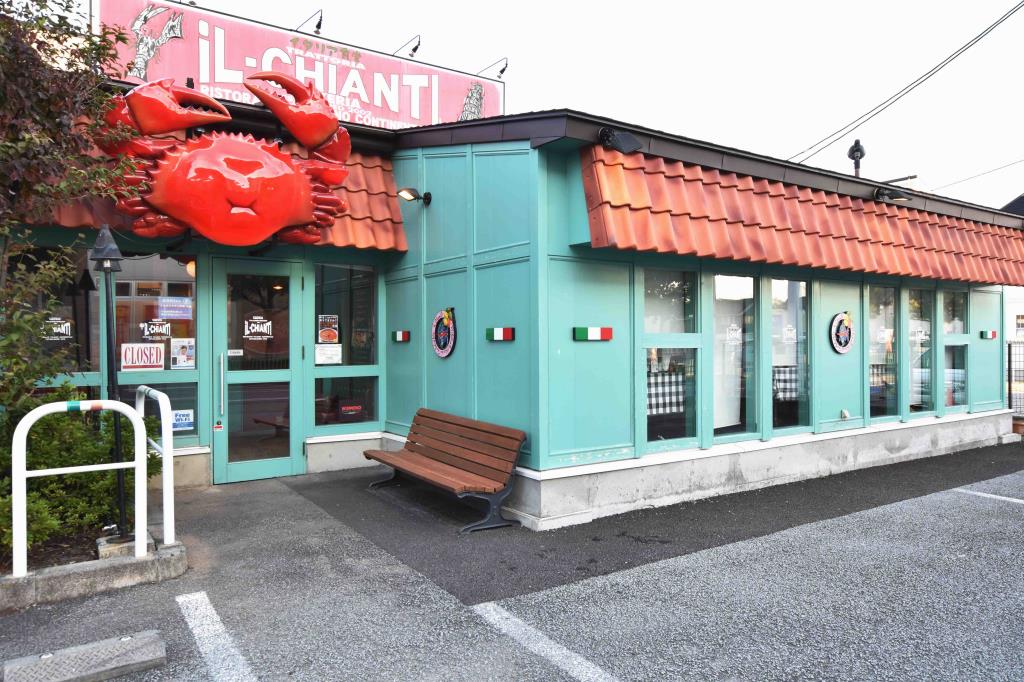 iL CHIANTI（イルキャンティ）甲府 外観