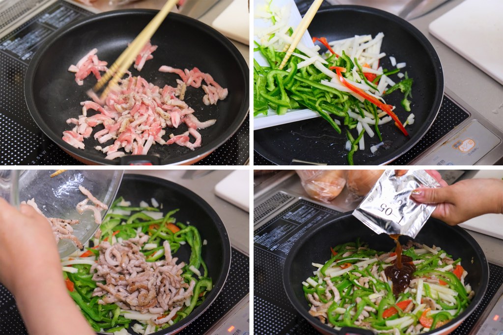 「産直豚肉のチンジャオロースセット」 レシピ