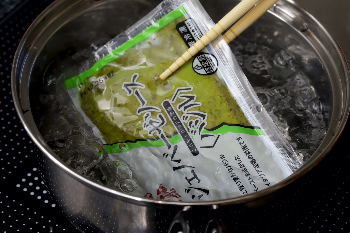 水餃子のジェノベーゼラビオリ風 レシピ1