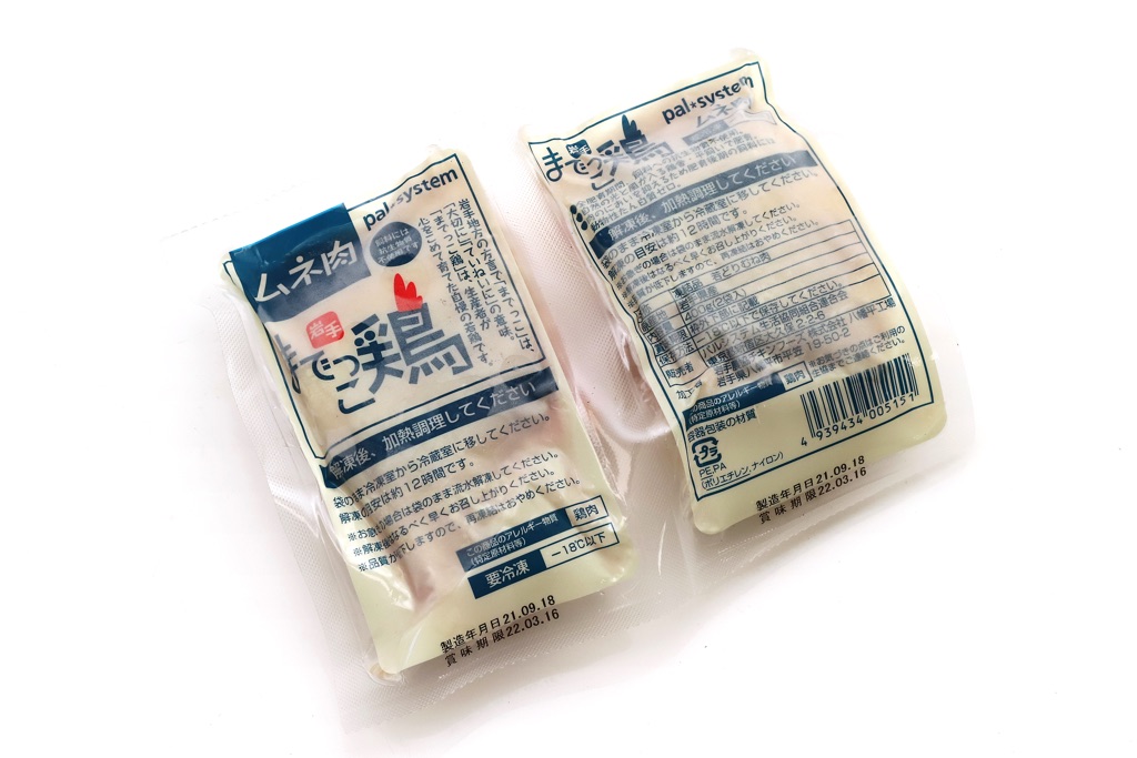鶏マヨ 材料