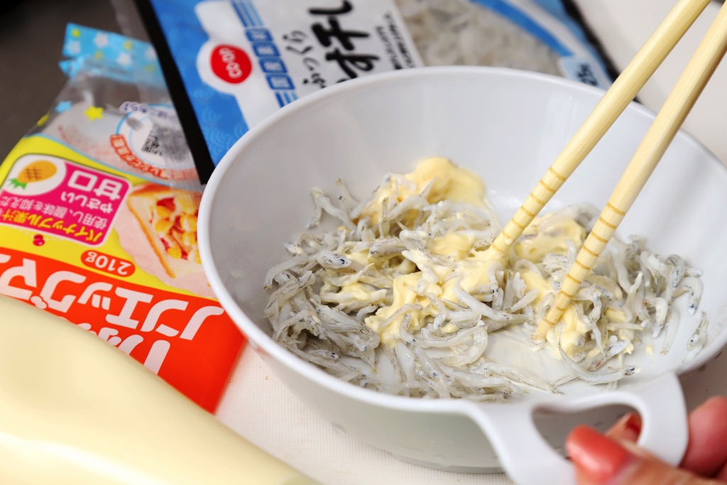 しらすトースト＆カレーピザトースト レシピ1