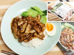 包丁いらずのミールキット～家庭でプロの味！魯肉飯（ルーローハン）／パルシステム山梨【vol.13】