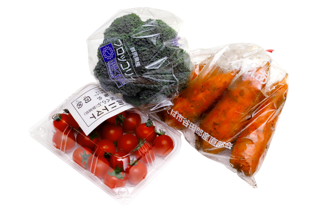 産直産地の野菜