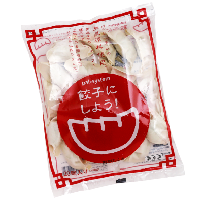 餃子にしよう