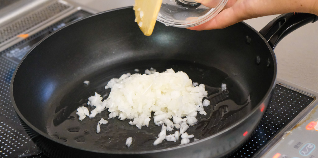 煮込みハンバーグ レシピ工程1
