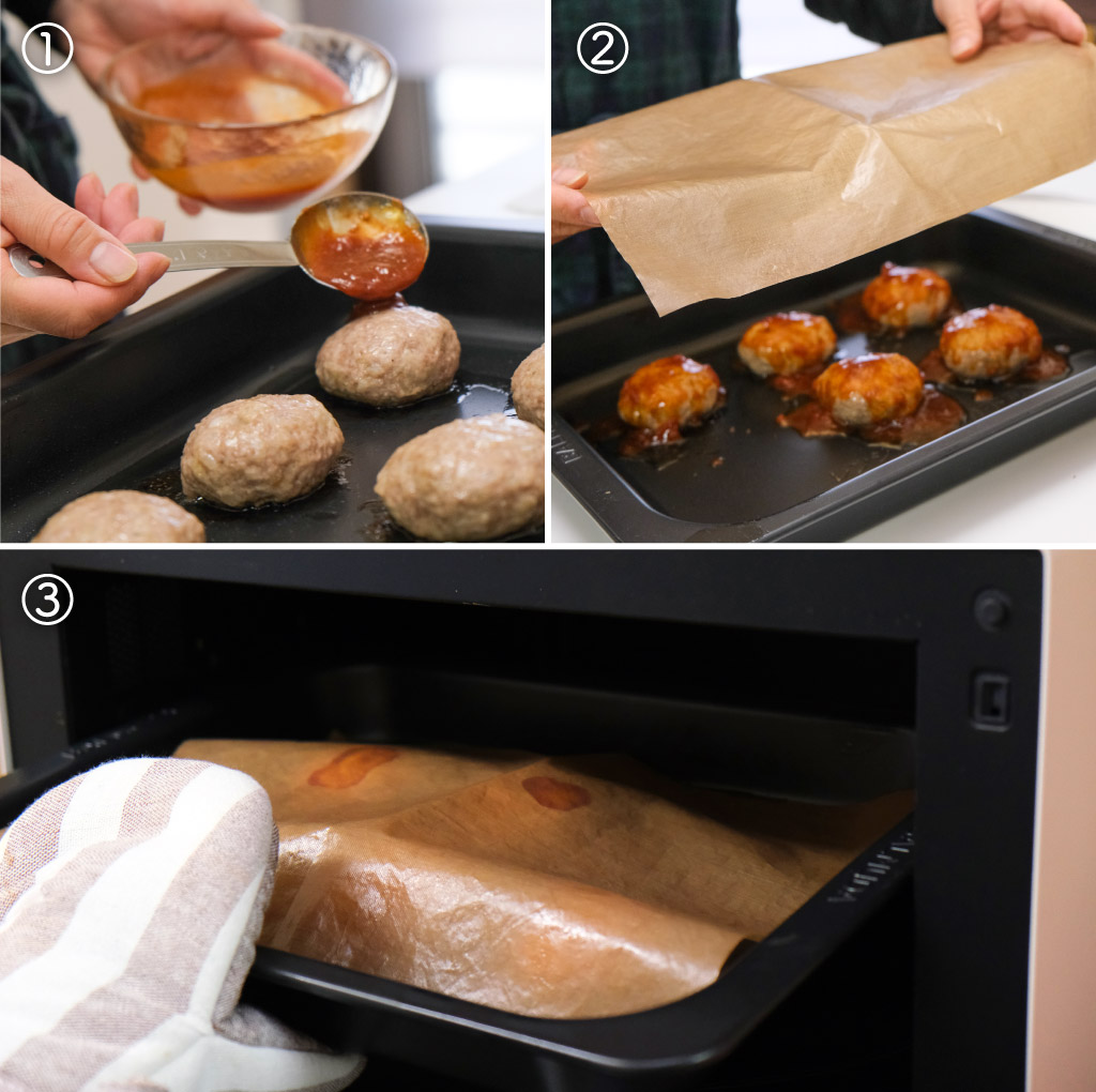 煮込みハンバーグ レシピ工程4