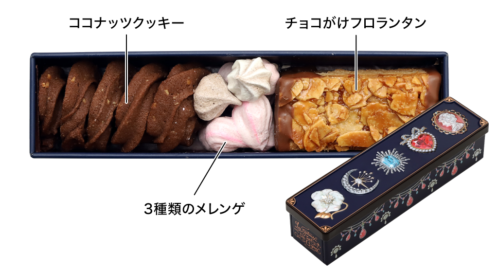焼き菓子専門店KAEDEのクッキー缶