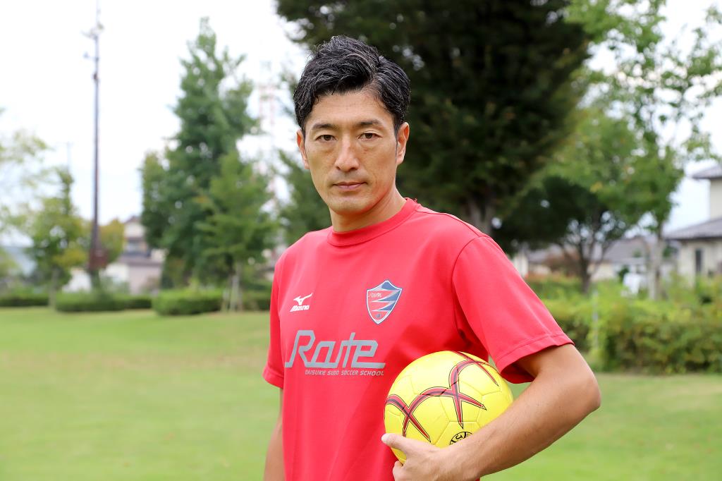 須藤 大輔さん