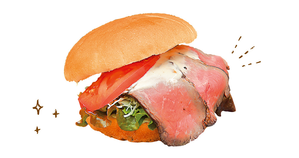 ローストビーフバーガー　キリヌキ