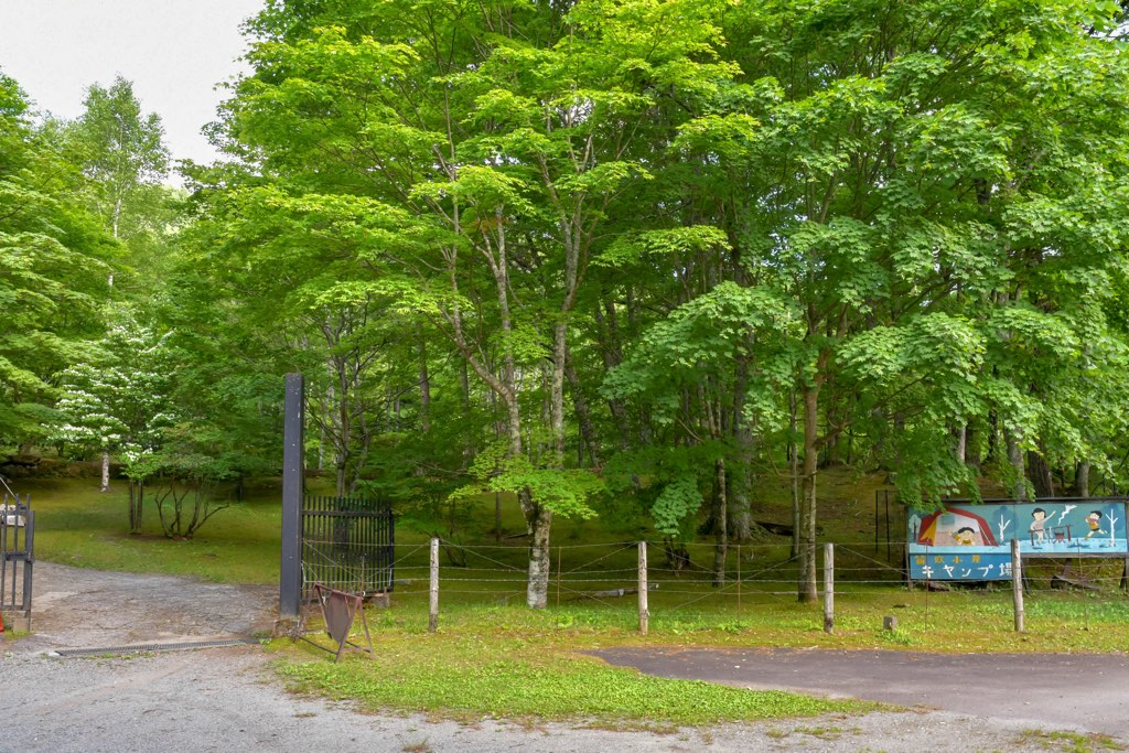 笛吹小屋キャンプ場 キャンプ場の写真 4