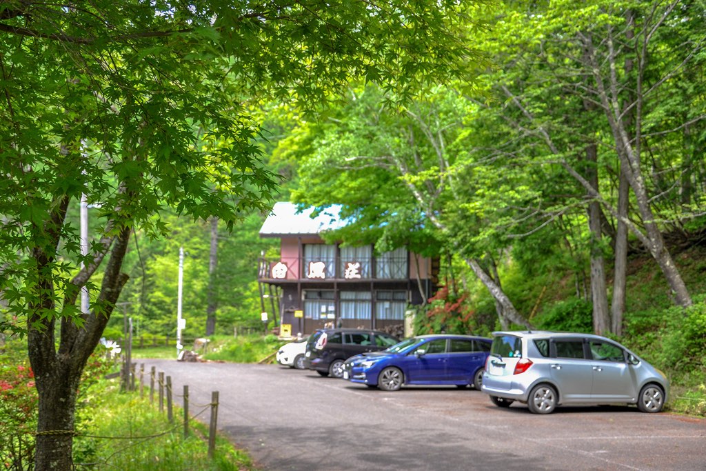 白鳳荘・さわら池キャンプ場の写真 5