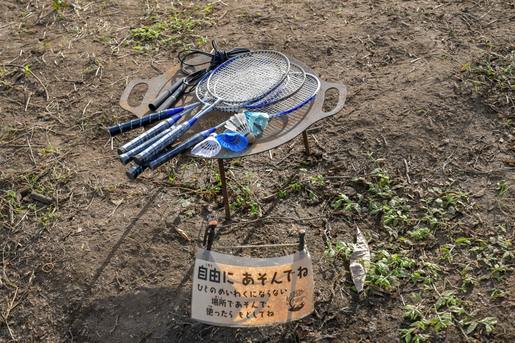 白州・星かげの森Camp Town キャンプ場の写真 6