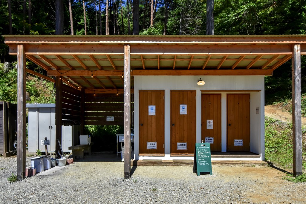 Retreatcamp まほろば キャンプ場の写真 4