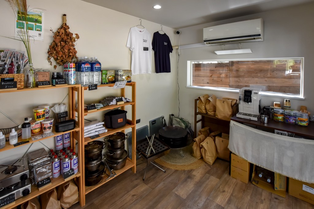 Retreatcamp まほろば キャンプ場の写真 9