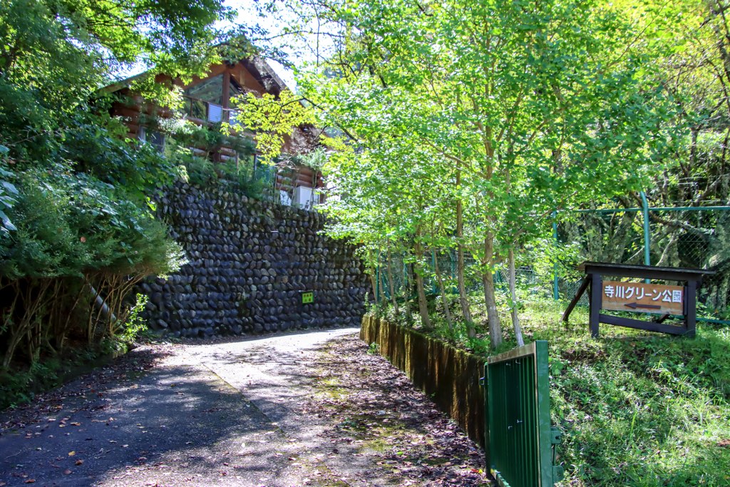 寺川グリーン公園 キャンプ場の写真 20