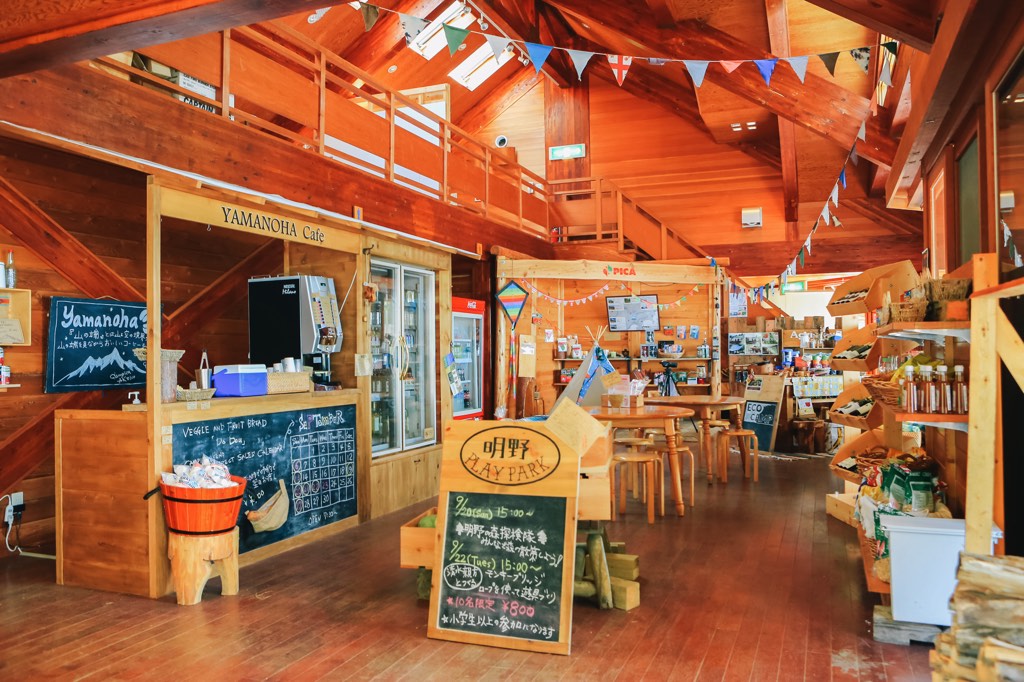 PICA八ヶ岳明野 写真3