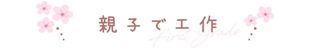 工作